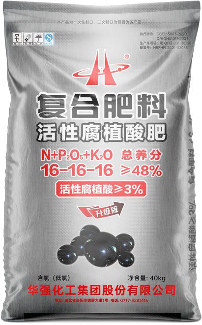 新澳门长期免费资料公开