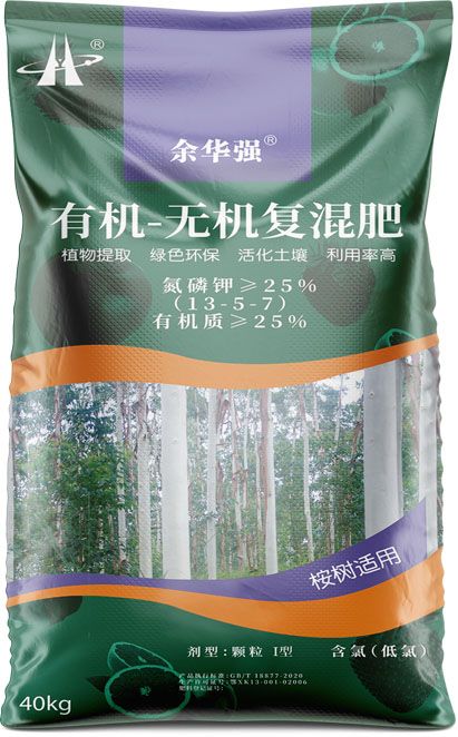 新澳门长期免费资料公开