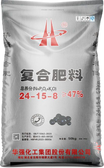 新澳门长期免费资料公开