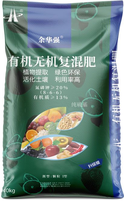 新澳门长期免费资料公开