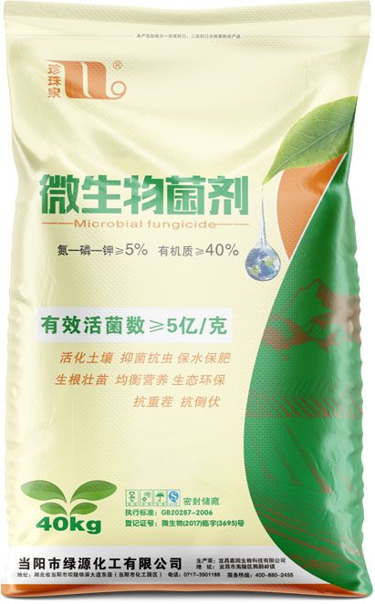 新澳门长期免费资料公开