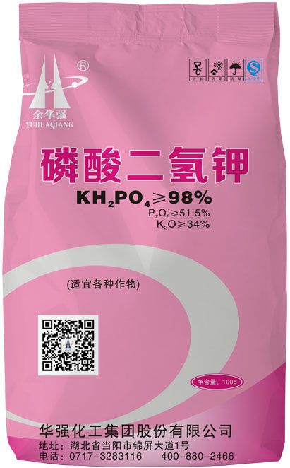 新澳门长期免费资料公开