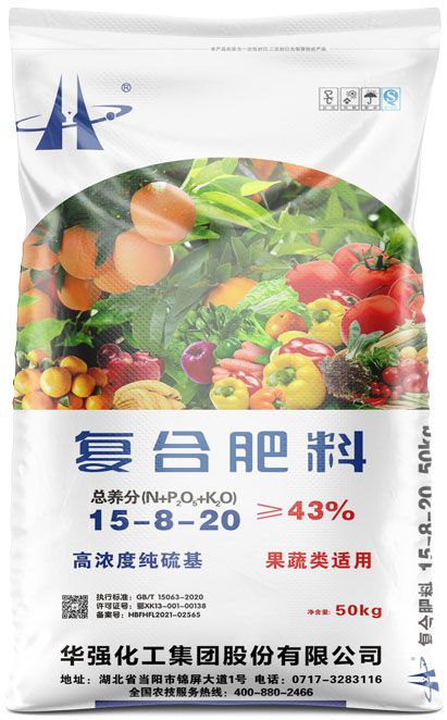 新澳门长期免费资料公开