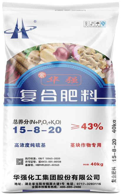 新澳门长期免费资料公开