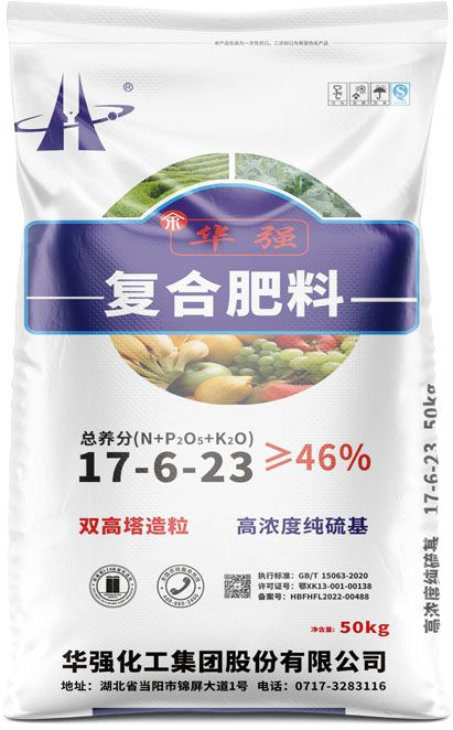 新澳门长期免费资料公开