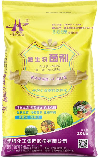 新澳门长期免费资料公开