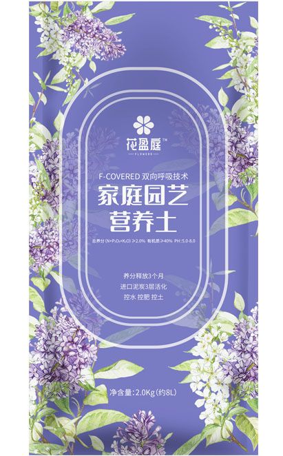 新澳门长期免费资料公开