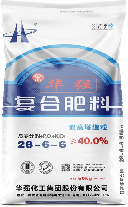 新澳门长期免费资料公开