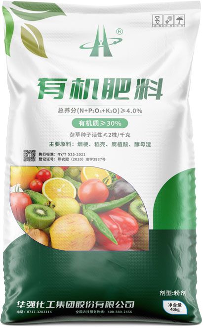 新澳门长期免费资料公开