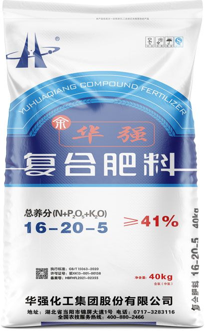 新澳门长期免费资料公开