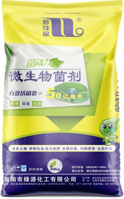 新澳门长期免费资料公开