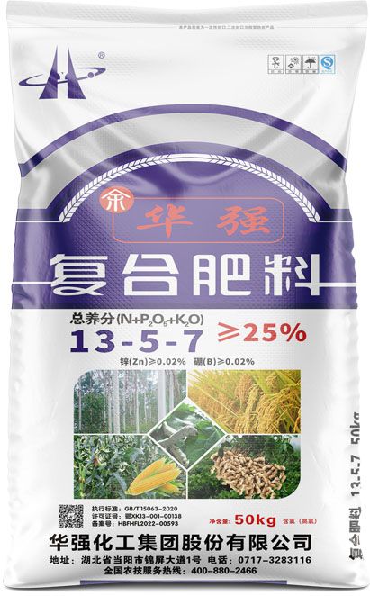 新澳门长期免费资料公开