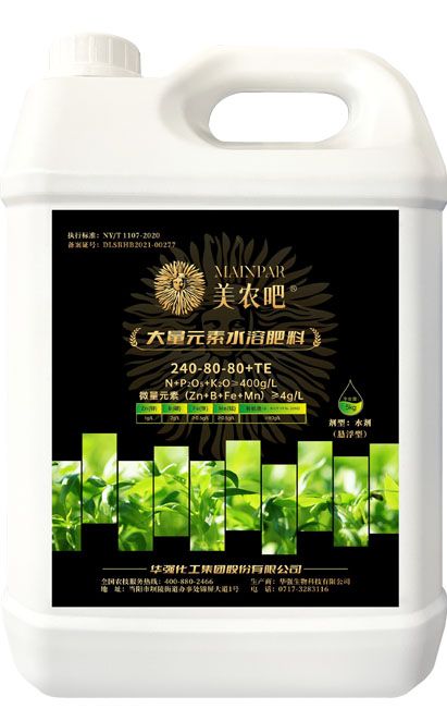 新澳门长期免费资料公开