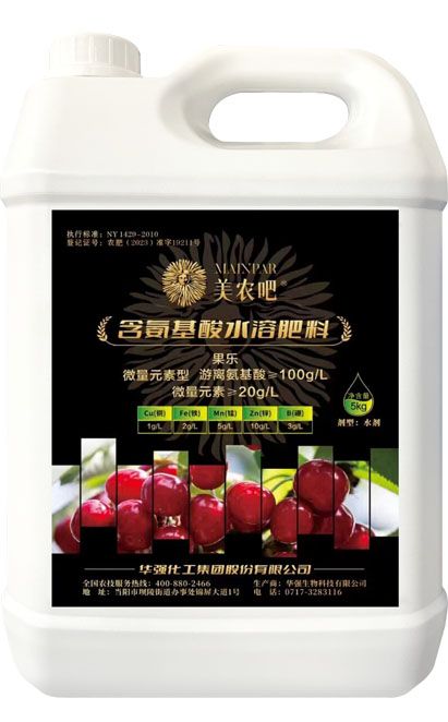 新澳门长期免费资料公开