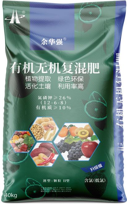 新澳门长期免费资料公开