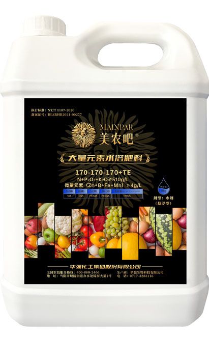新澳门长期免费资料公开