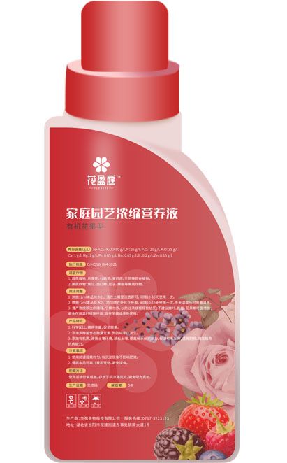 新澳门长期免费资料公开
