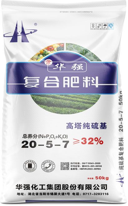 新澳门长期免费资料公开