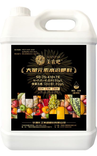 新澳门长期免费资料公开