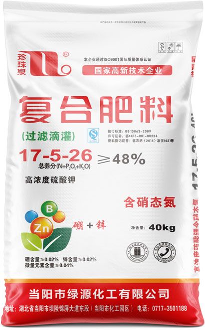 新澳门长期免费资料公开