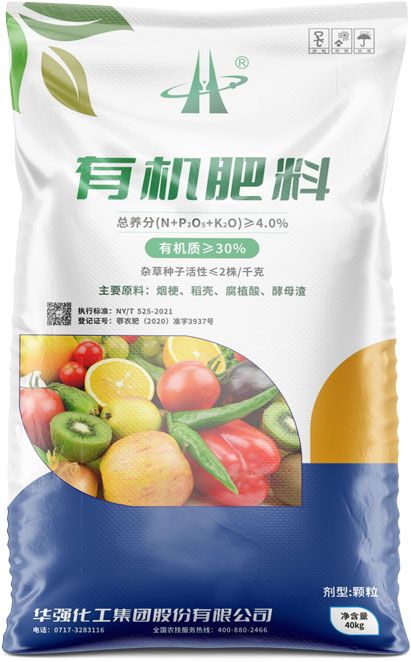 新澳门长期免费资料公开