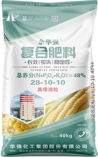 新澳门长期免费资料公开