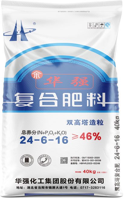 新澳门长期免费资料公开