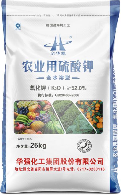 新澳门长期免费资料公开