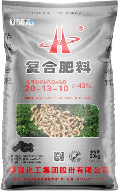 新澳门长期免费资料公开