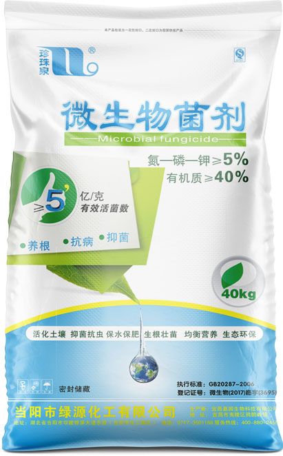 新澳门长期免费资料公开