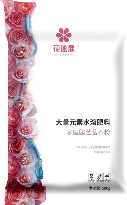 新澳门长期免费资料公开