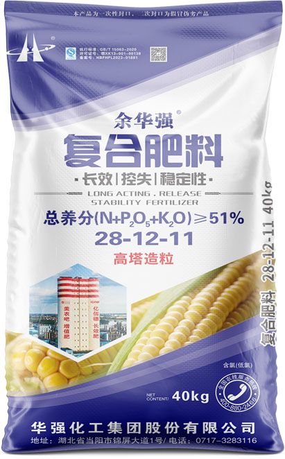 新澳门长期免费资料公开