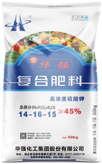 新澳门长期免费资料公开