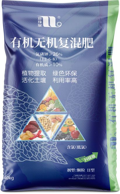 新澳门长期免费资料公开