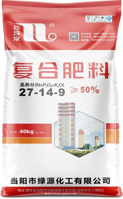 新澳门长期免费资料公开