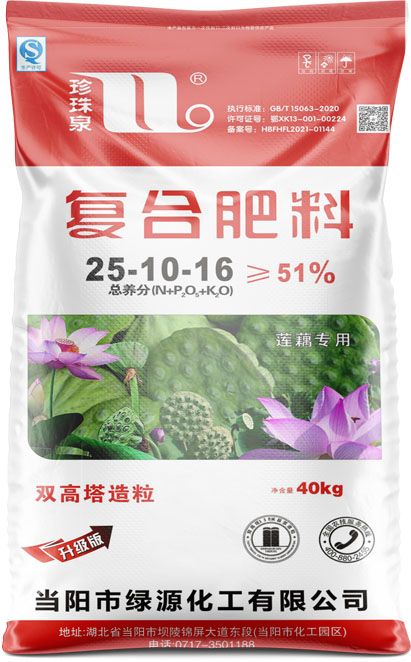 新澳门长期免费资料公开