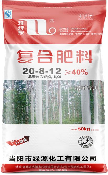 新澳门长期免费资料公开