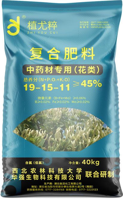 新澳门长期免费资料公开