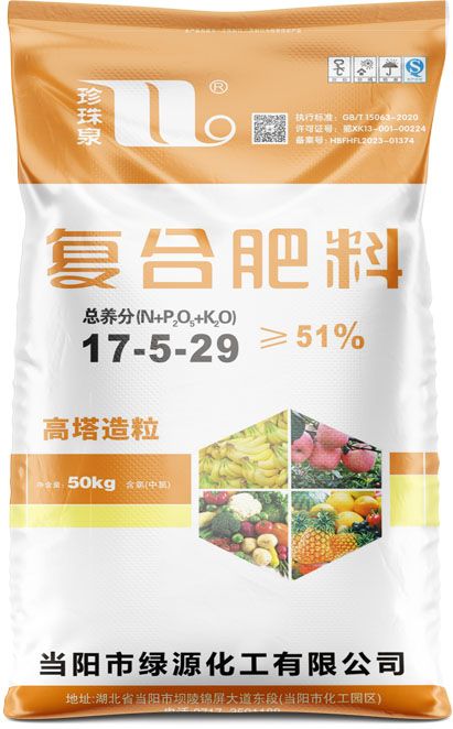 新澳门长期免费资料公开