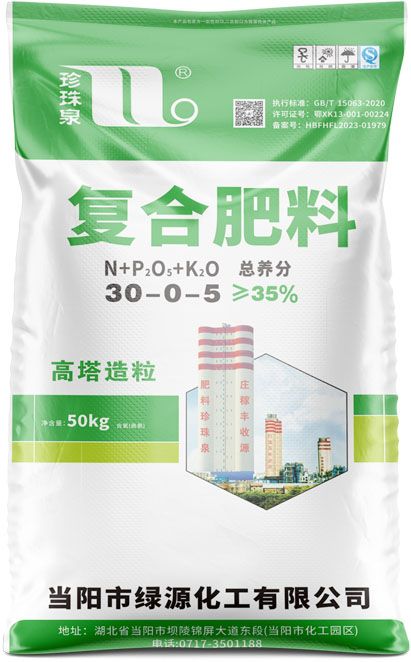 新澳门长期免费资料公开