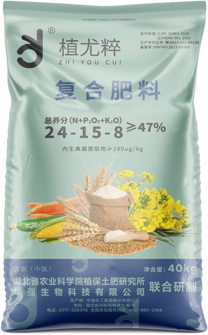 新澳门长期免费资料公开