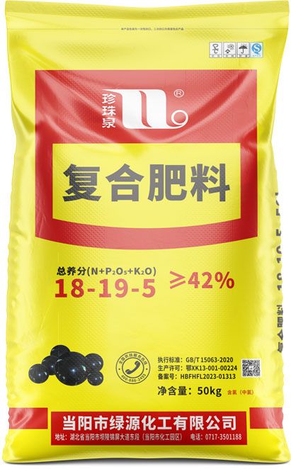 新澳门长期免费资料公开