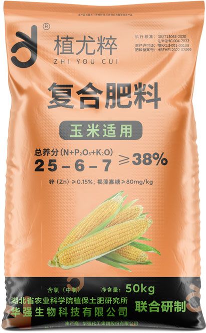 新澳门长期免费资料公开