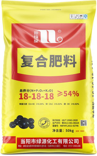 新澳门长期免费资料公开