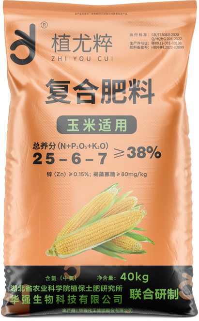 新澳门长期免费资料公开