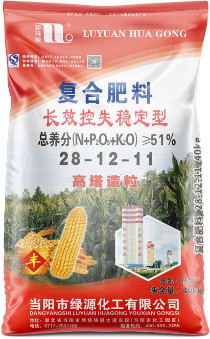 新澳门长期免费资料公开