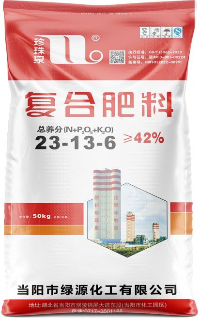 新澳门长期免费资料公开
