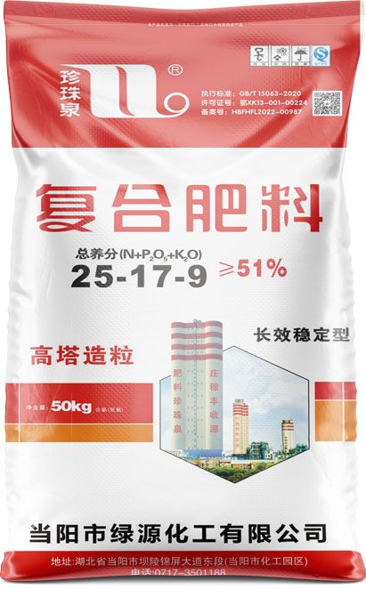 新澳门长期免费资料公开
