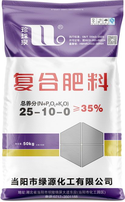 新澳门长期免费资料公开