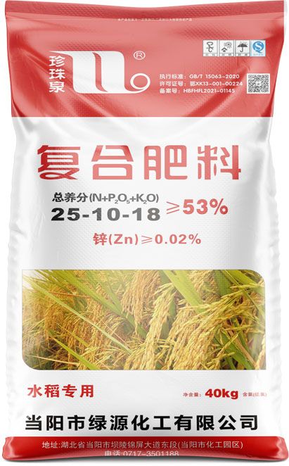 新澳门长期免费资料公开